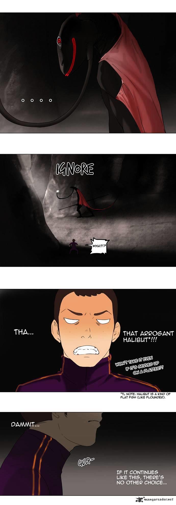 Tower Of God, Chapter 61 image 22